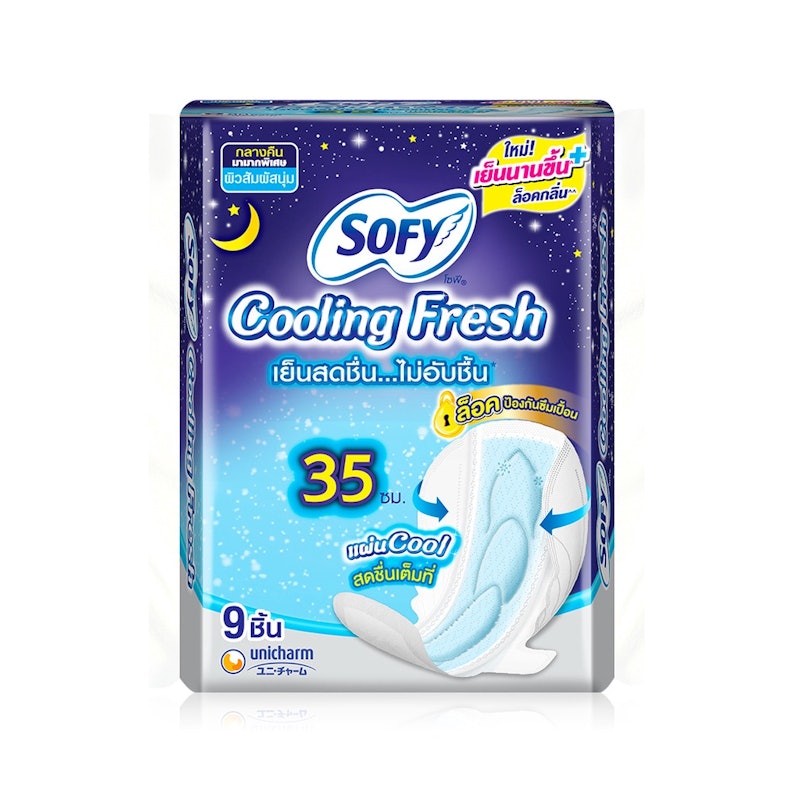 Sofy Cooling Fresh Night 35CM 1