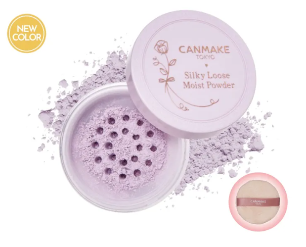 Silky Loose Moist Powder 2