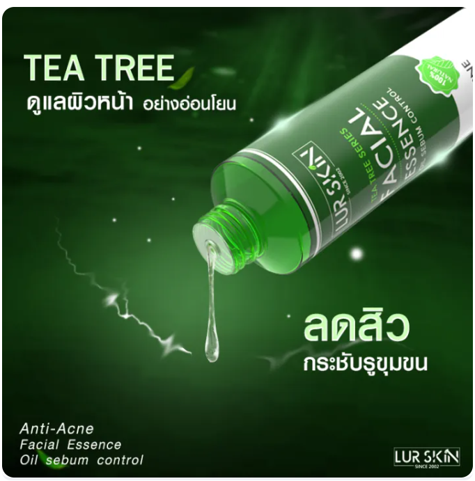 Tea Tree Series Facial Essence  3