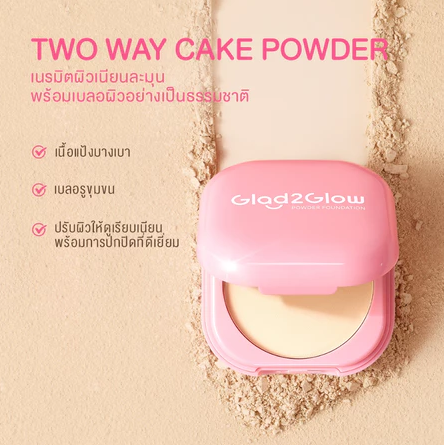 Perfect Blurring Powder Foundation 3