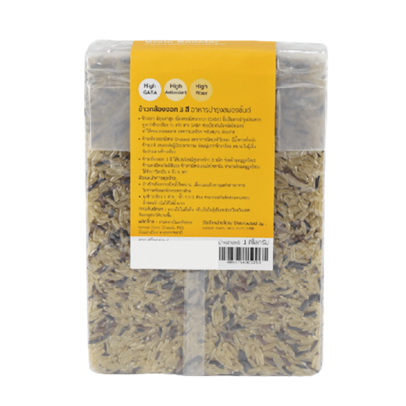 ข้าวกล้องงอกสามสี GABA RICE 2