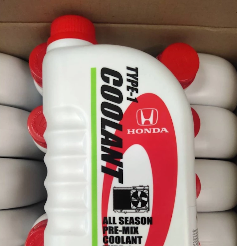 น้ำยาหล่อเย็น All Seasom Pre-Mix Coolant Type 1 2