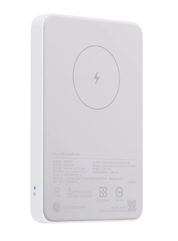 Magnetic Power Bank 1