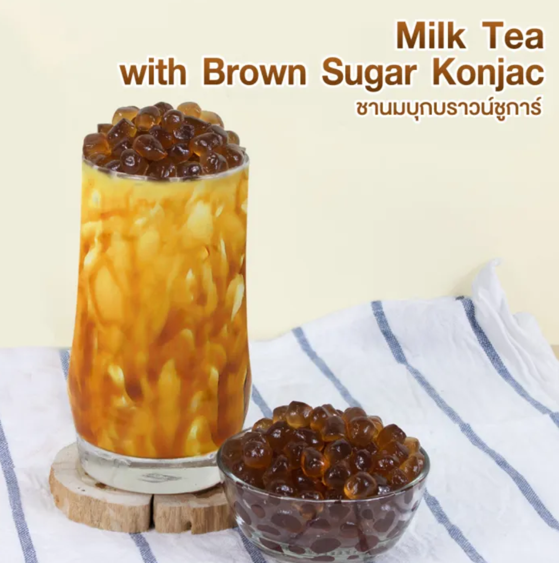 Brown Sugar Konjac 3