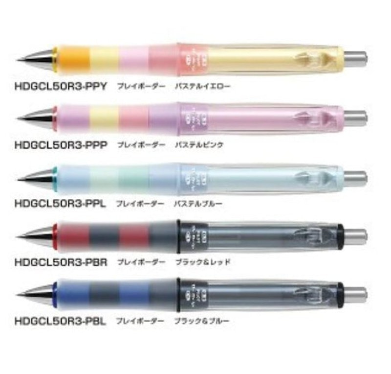 6. Pilot Dr.Grip – PlayBorder 1