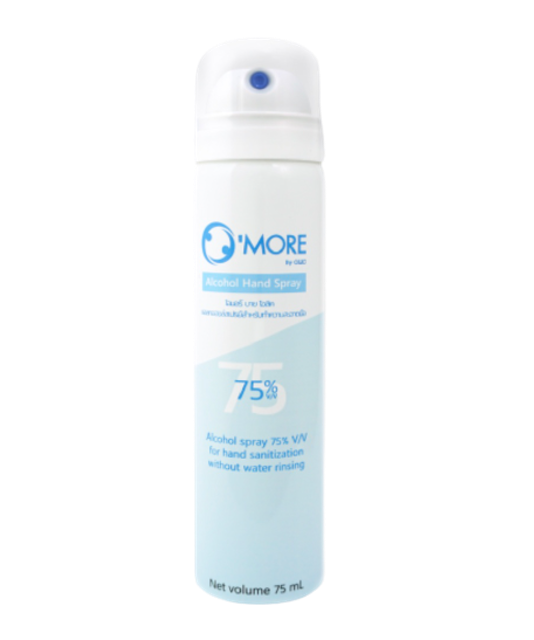 แอลกอฮอล์ Food Grade O’More By Olic Ethyl Alcohol  1