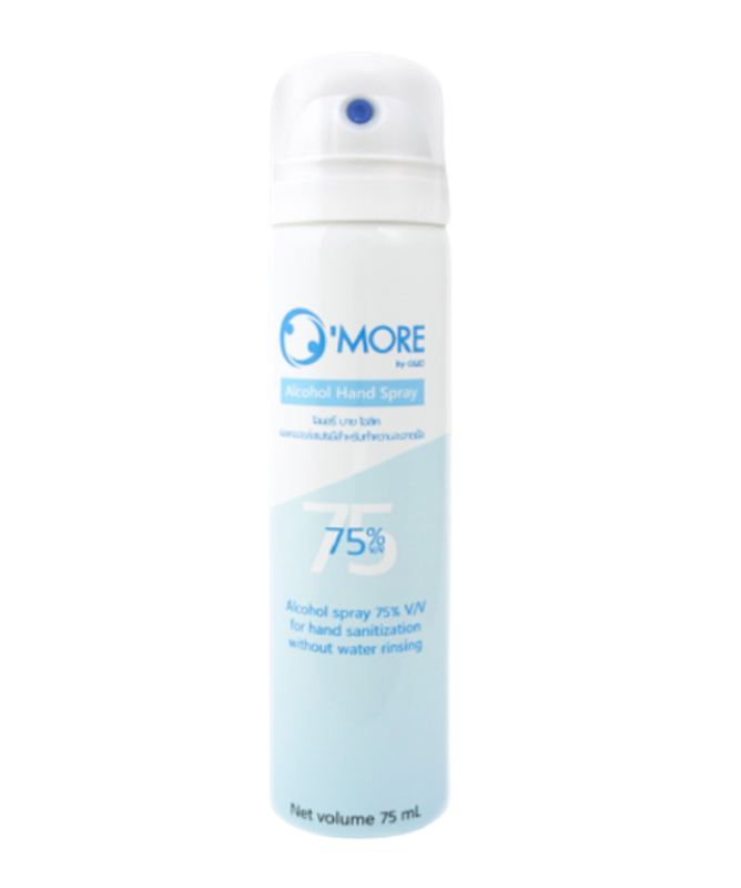 แอลกอฮอล์ Food Grade O’More By Olic Ethyl Alcohol 1