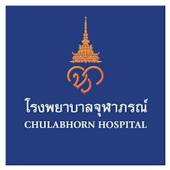 ตรวจสุขภาพก่อนเข้าทำงาน โรงพยาบาลจุฬาภรณ์
