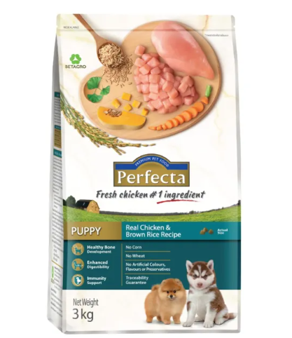 Chicken & Brown Rice Flavour 1
