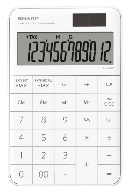 เครื่องคิดเลข 2