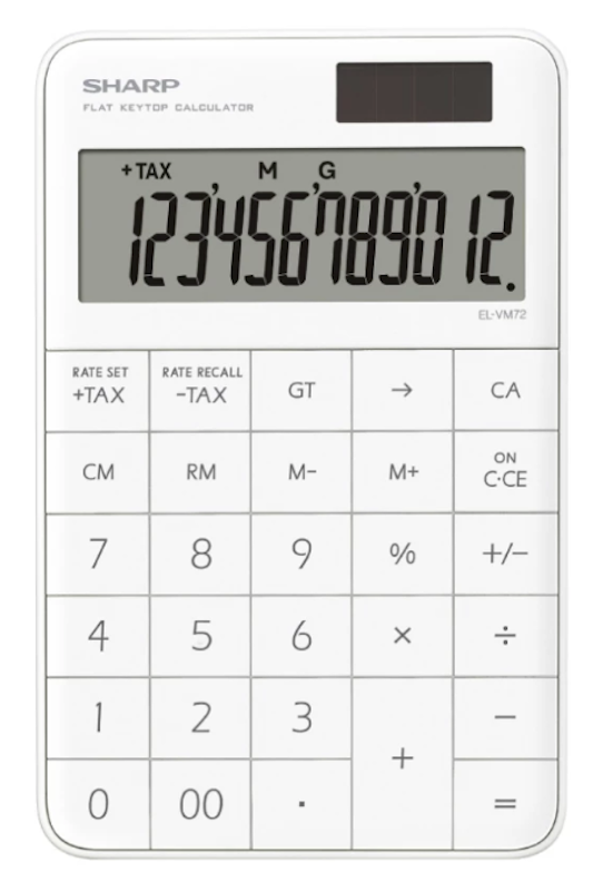 เครื่องคิดเลข 2