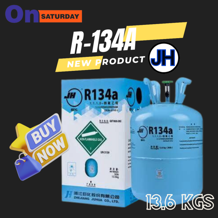 น้ำยาแอร์รถยนต์ R134a 3