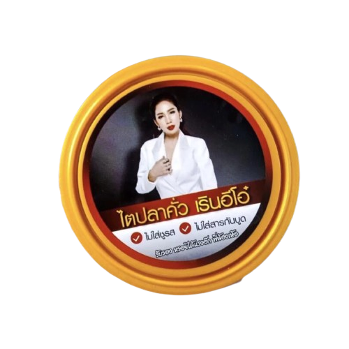 10 ไตปลา ยี่ห้อไหนอร่อย ปี 2026 ปักษ์ใต้แท้ มีทั้งแบบแห้ง แบบน้ำ 1