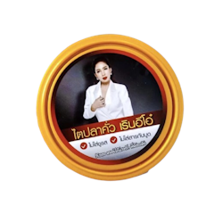 ไตปลาคั่ว