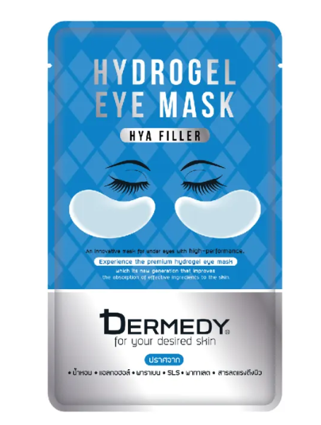 Whitening Hydrogel Eye Mask 2