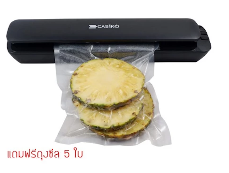 เครื่องซีลสุญญากาศ 3