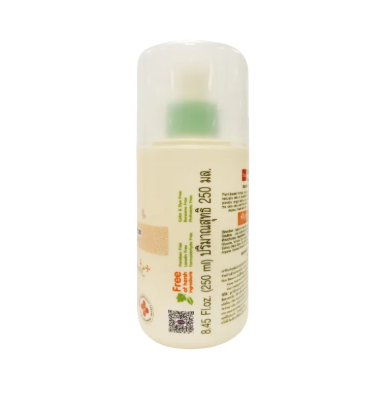 Double Moisture Lotion 3