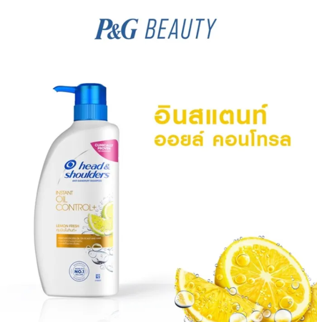Anti Dandruff Shampoo Instant Oil Control 2