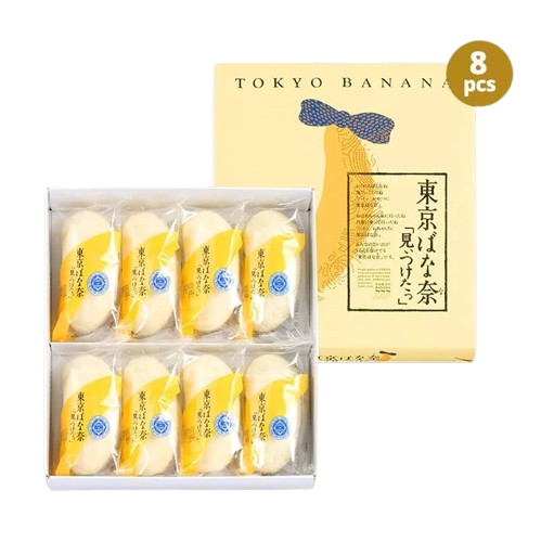 10 ขนมญี่ปุ่น อร่อย ๆ ปี 2026 ขนมของฝากญี่ปุ่น 4