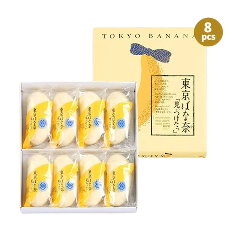 ขนมญี่ปุ่น Tokyo Banana 1
