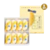 Jalux Corner ขนมญี่ปุ่น Tokyo Banana 1