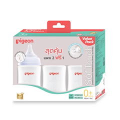 ขวดนมคอกว้างสีขาวขุ่น PPWN