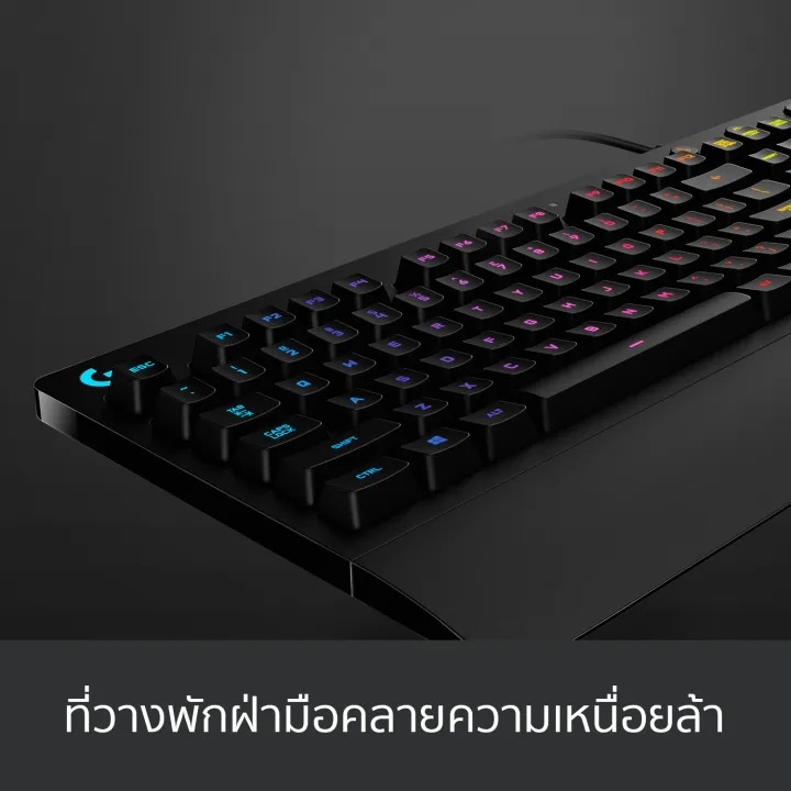 Prodigy Gaming Keyboard 2