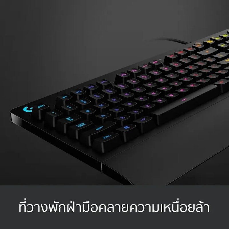 Prodigy Gaming Keyboard 2