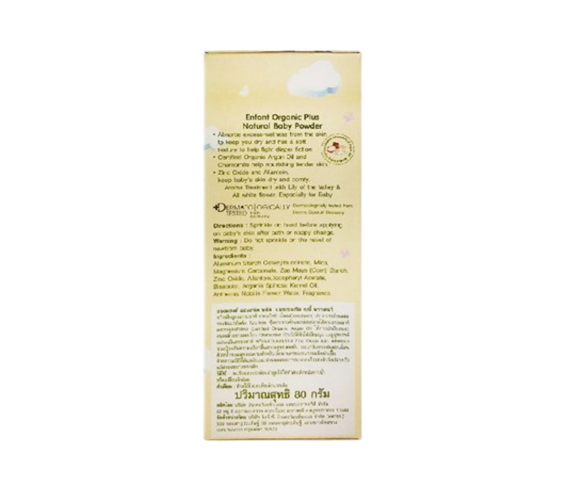 Organic Plus Natural Baby Powder 3