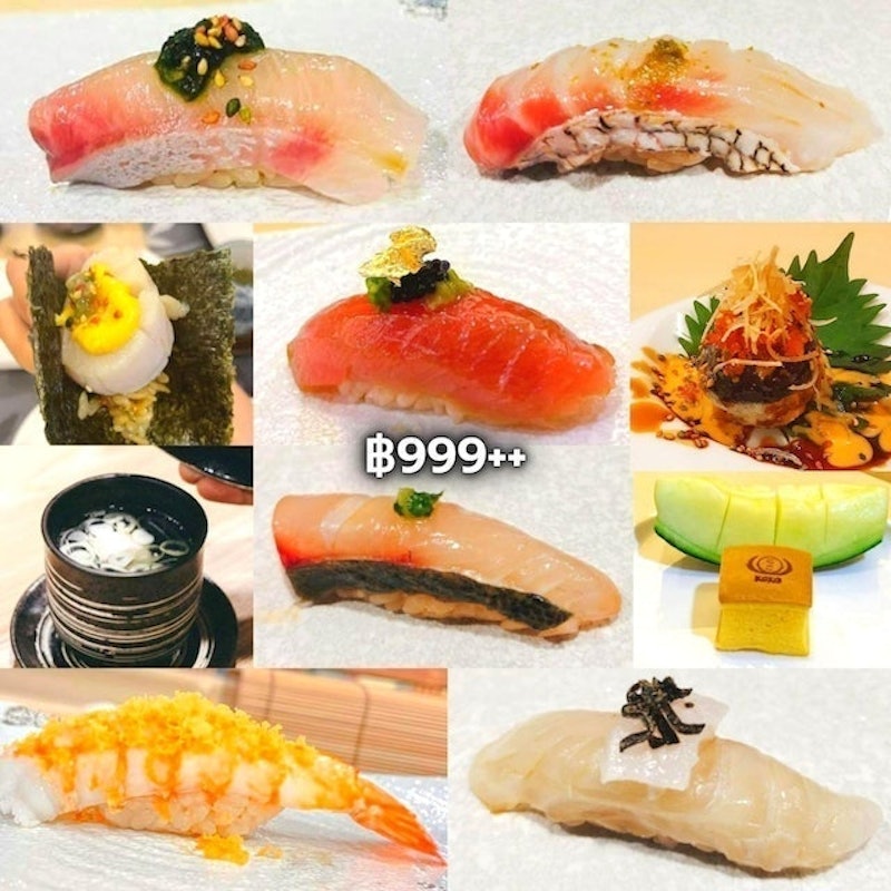 ร้านอาหารญี่ปุ่น กรุงเทพ 2