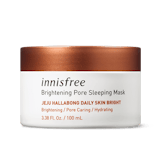 10 มาส์ก innisfree อะไรใช้ดี ปี 2026 บำรุงผิว กระชับรูขุมขน คืนความนุ่มชุ่มชื้น 5