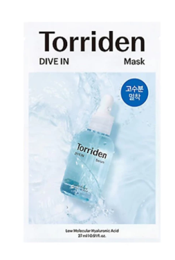 Dive In Low Molecule Hyaluronic Acid Mask Sheet แผ่นมาสก์หน้า 1