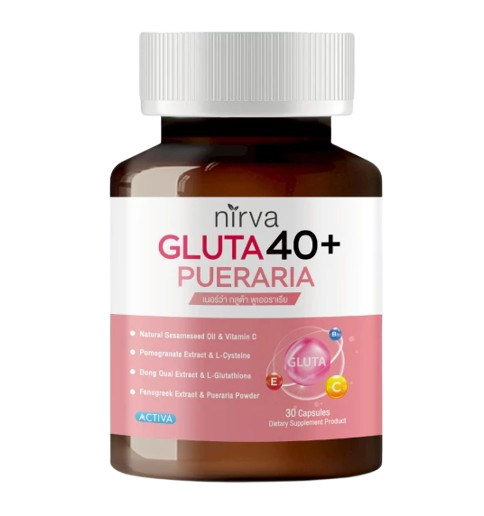  อาหารเสริมสำหรับผู้หญิง Gluta40+ 1