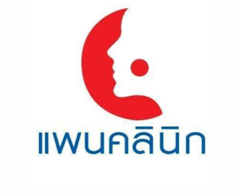 คลินิกรักษาสิว 1