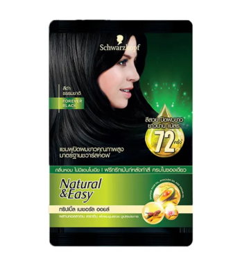 แชมพูปิดผมขาว Natural & Easy Hair Color Shampoo Forever Black 1
