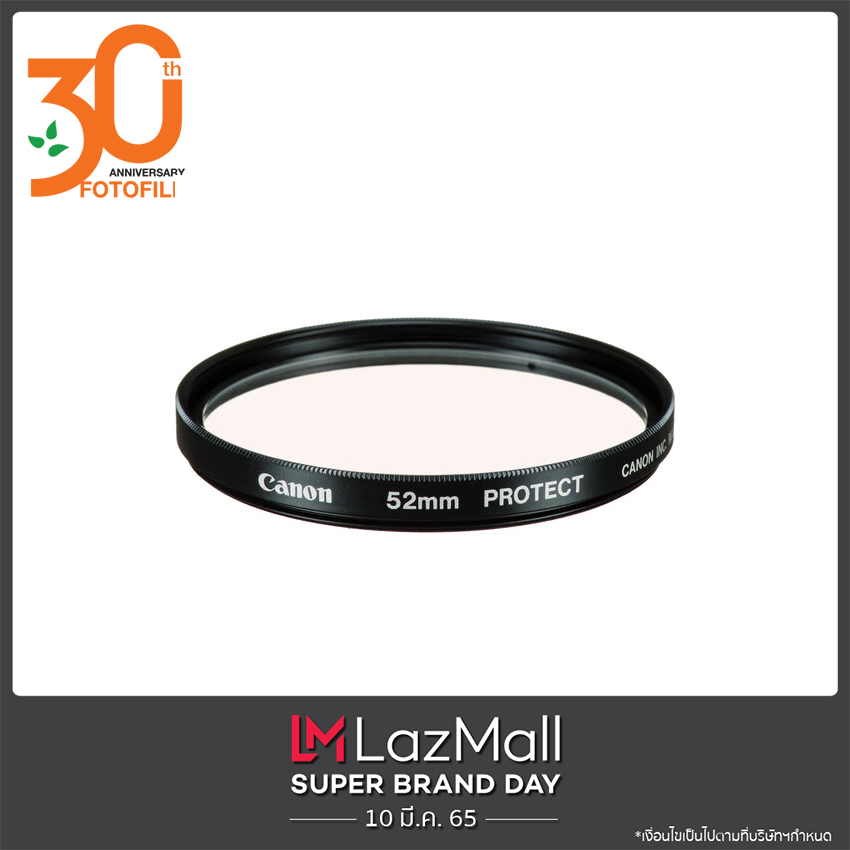 Filter Protect 3