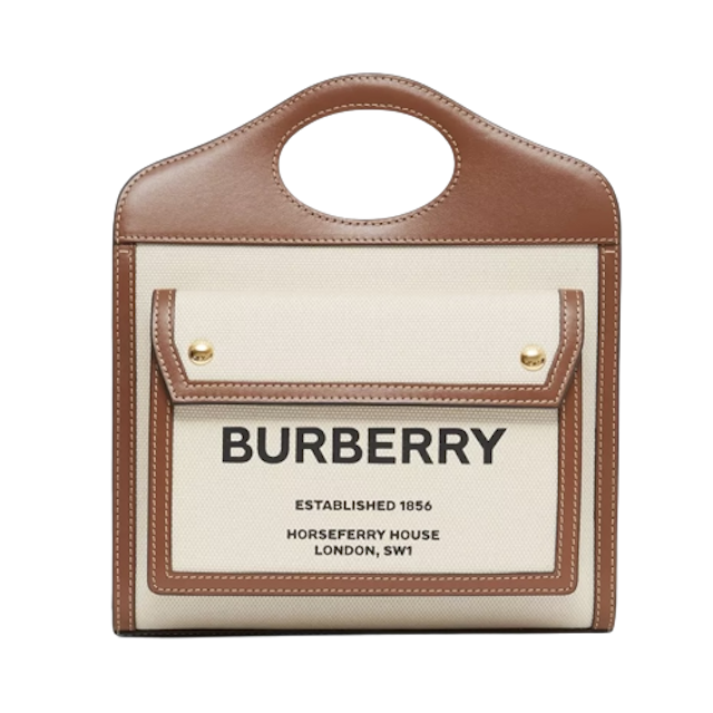 10 กระเป๋า Burberry รุ่นไหนดี ปี 2026 รวมรุ่นผู้หญิง ผู้ชาย 5