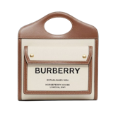 10 กระเป๋า Burberry รุ่นไหนดี ปี 2026 รวมรุ่นผู้หญิง ผู้ชาย 5
