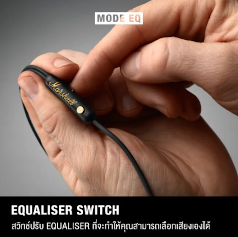 Mode EQ หูฟัง In-Ear 3