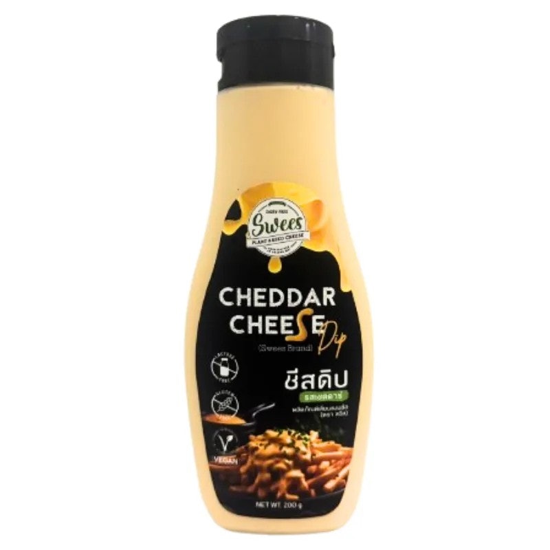 เชดดาร์ชีสดิป Plant Based Cheddar Cheese Dip 1
