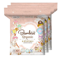 ผ้าอ้อม Organie ลาย Sanrio