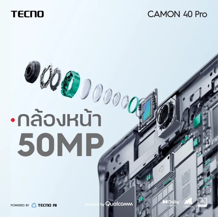 Camon 40Pro 3