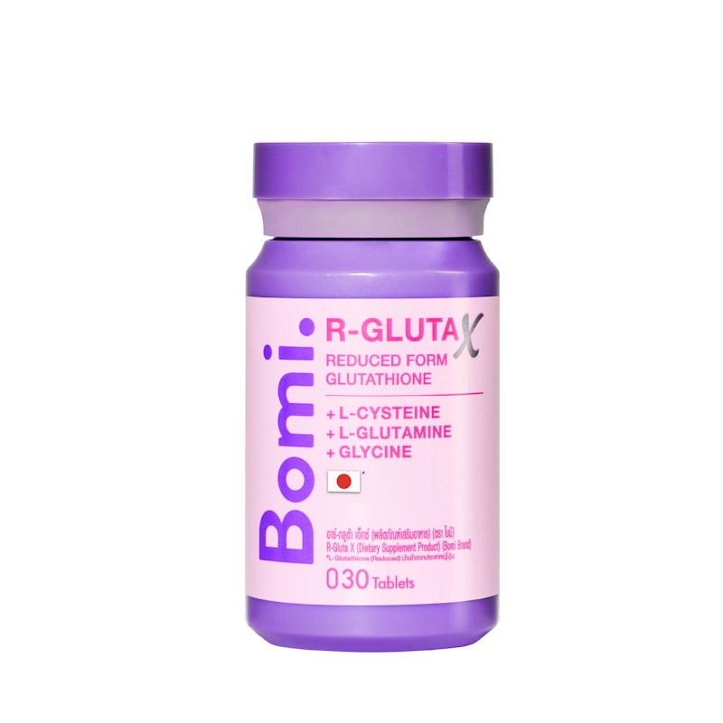 อาร์-กลูต้า เอ็กซ์ วิตามินผิว R-Gluta X 1