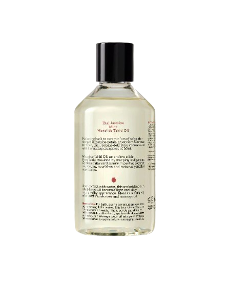 Antioxidant Milk Bath & Body Oil 2