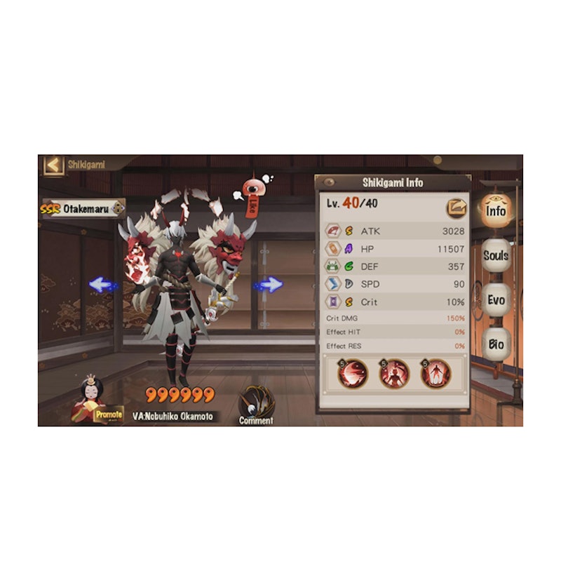 เกมมือถือญี่ปุ่น Onmyoji 3