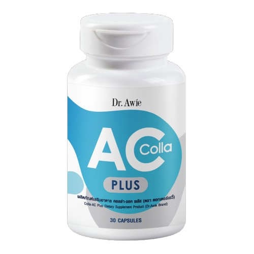  วิตามินสิว Colla Ac Plus 1