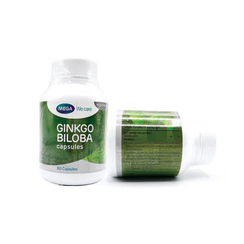 Gginkgo Biloba 2