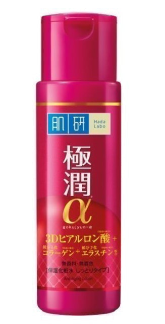 น้ำตบ สำหรับผู้หญิงในวัย 30 Anti-Aging Lotion 1