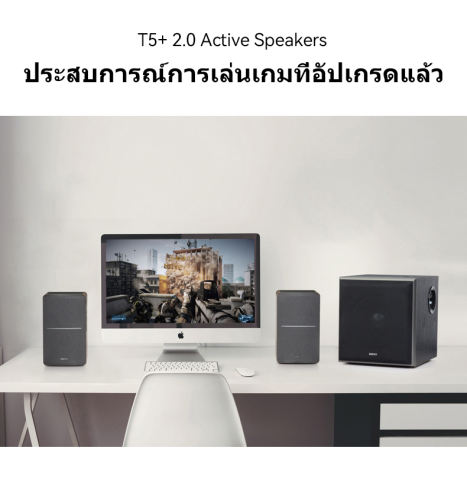 ซับวูฟเฟอร์ รุ่น T5  3