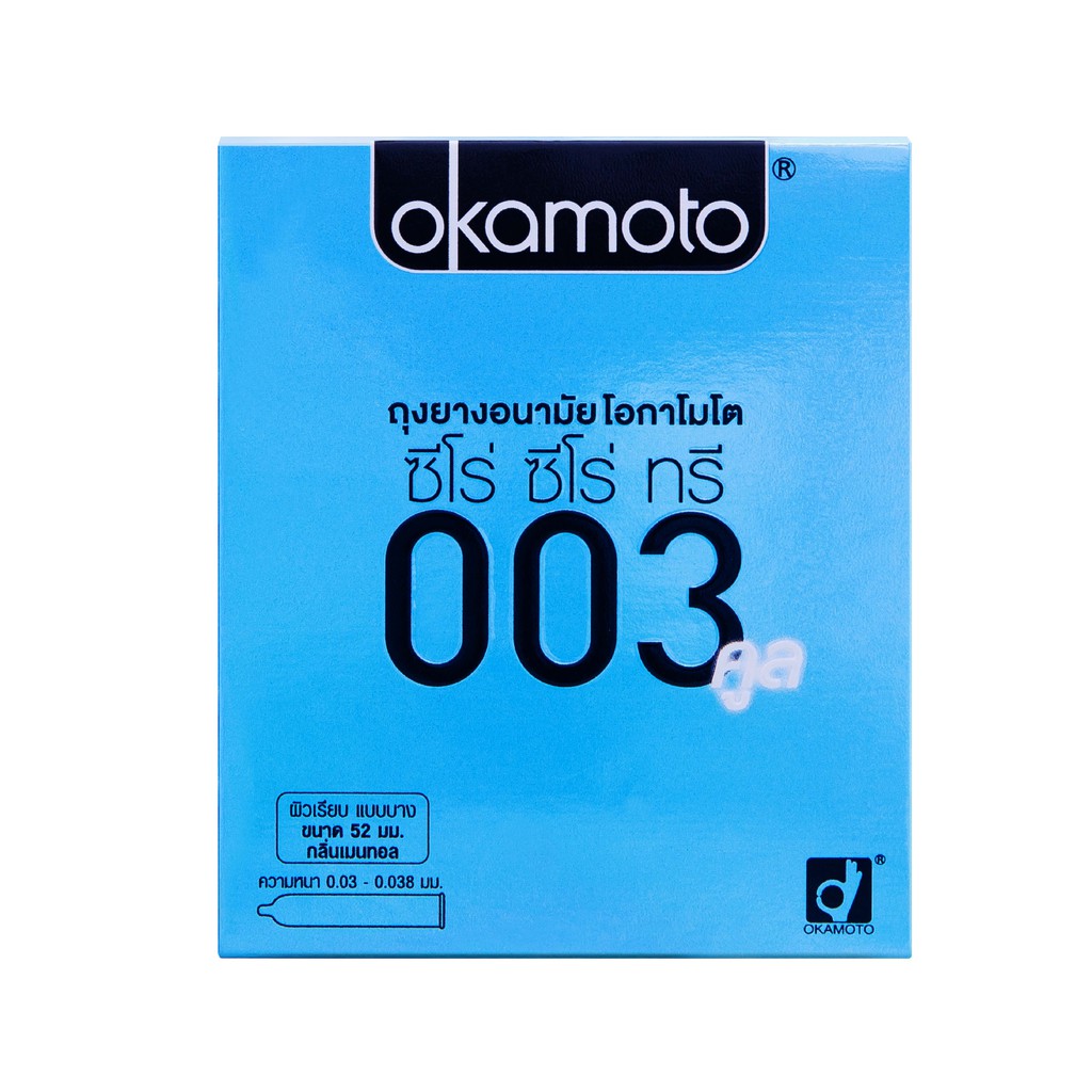 Okamoto 003 Cool 1